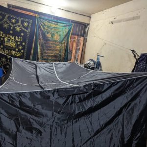 ওয়াটারপ্রুফ মশারি ও গিলাফ